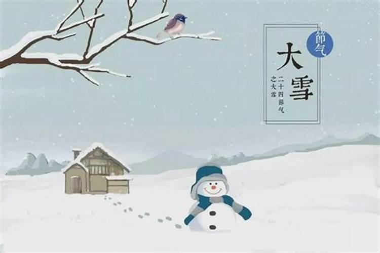 端午节由来和风俗意义端午节由来和风俗意义介绍