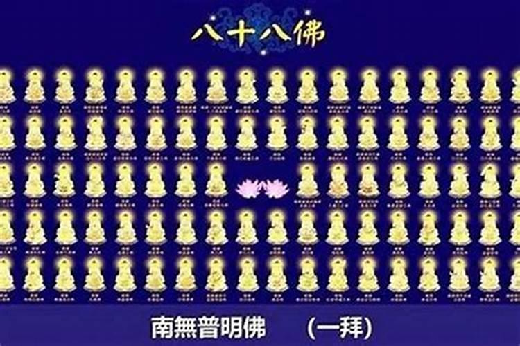红内裤不能随便穿吗