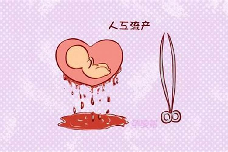 大运天干可与八字月干化合吗？