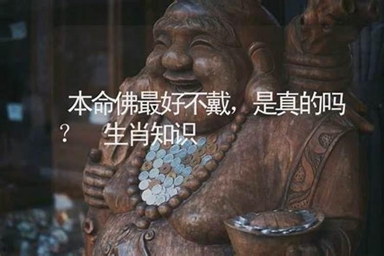 梦见姐姐死了是什么兆头