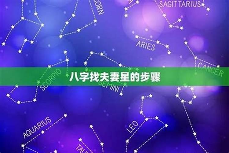夏至的时辰