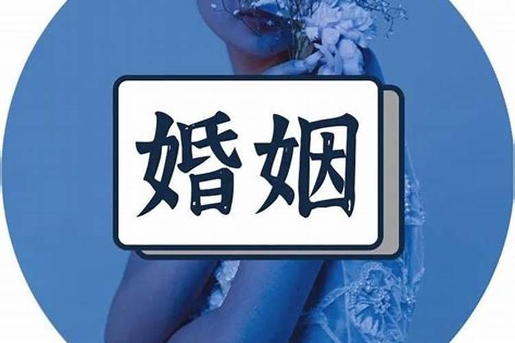 70年属狗男和73年属牛女能长久吗