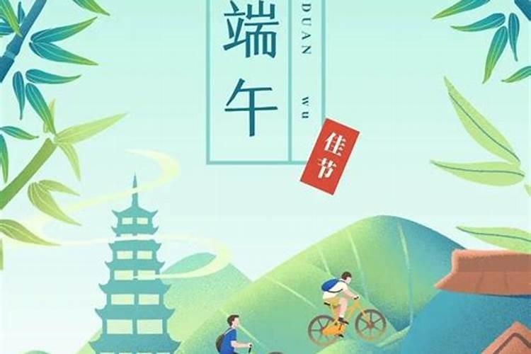 清明节扫除好吗