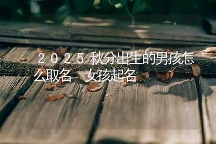 94年属狗男最佳婚配94年属狗男的属相婚配表