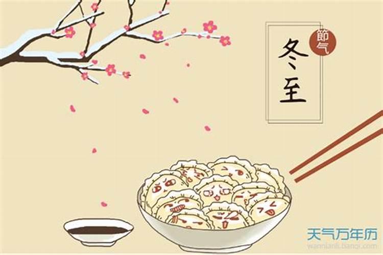 梦见和前男友的朋友在一起的预兆