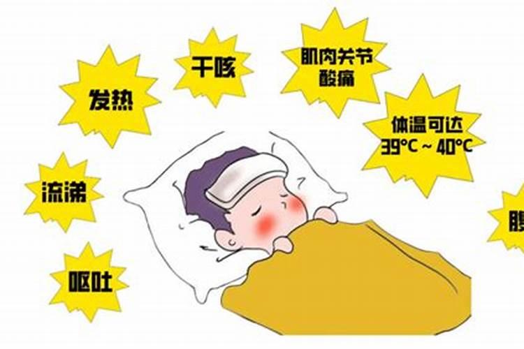 冬至是鬼节什么意思