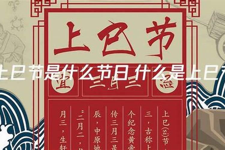 冬至是鬼节吗 为什么说冬至是鬼节