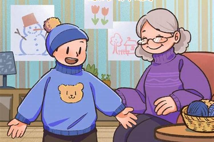年前什么时候打扫卫生