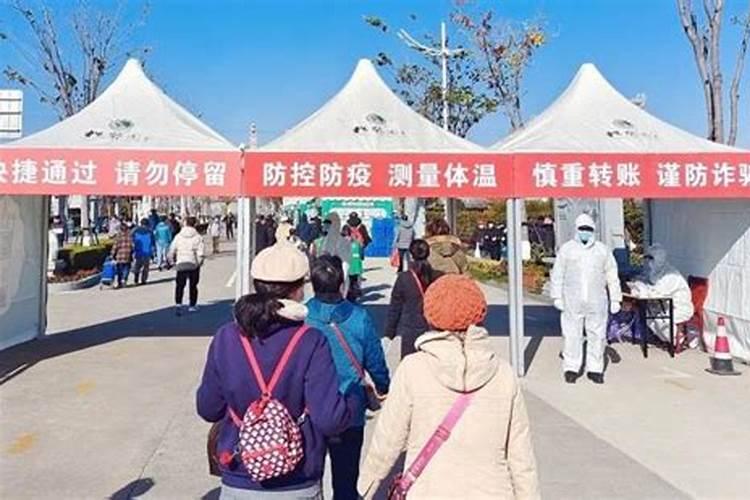 劫煞在八字中代表什么