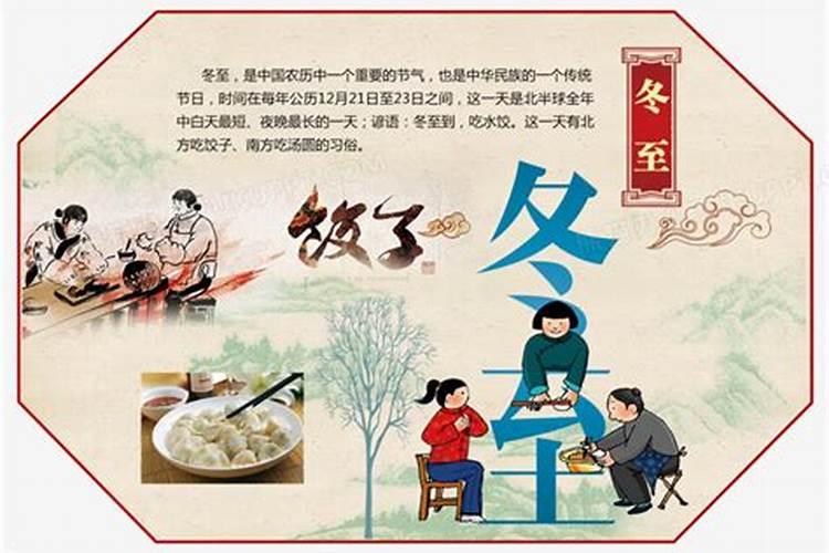 网上八字合婚靠谱吗,八字合婚可以相信吗