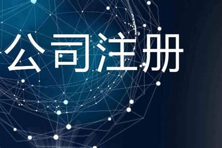 梦见和不联系的老朋友和好的预兆