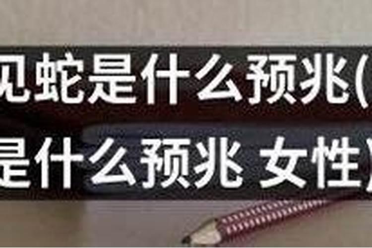 面相好的人为什么也会有短命的面部皮肤气色不佳？