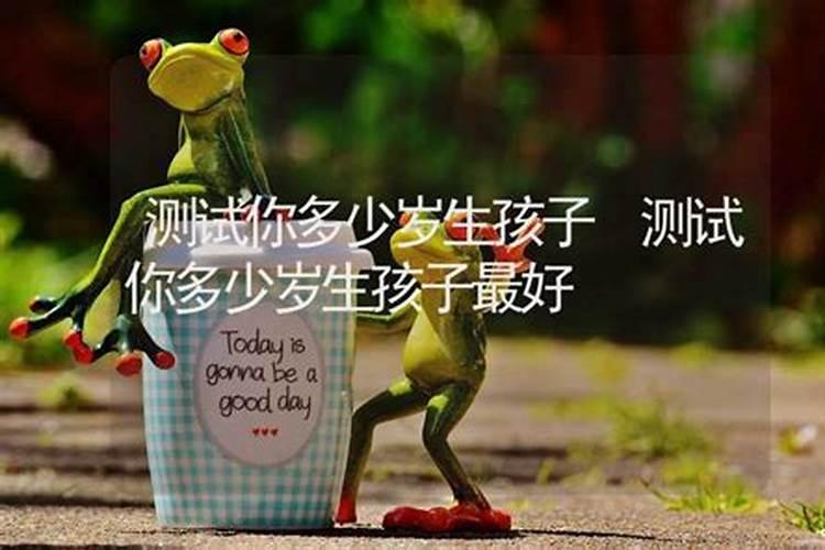 求帮算一下八字