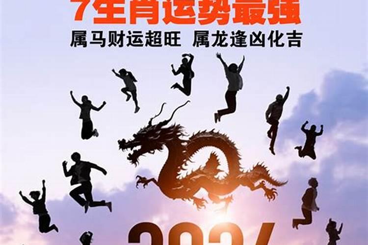 二月二龙抬头是几号有什么讲究