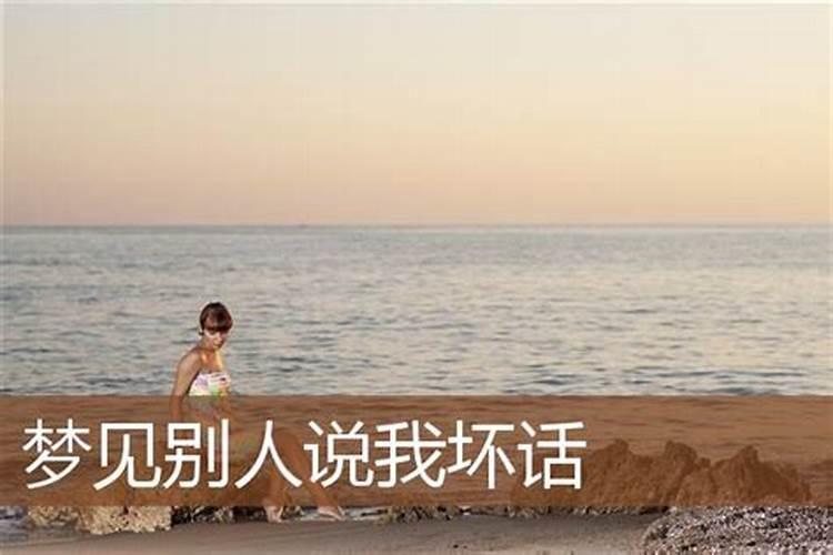 梦见与情人吃饭的预兆