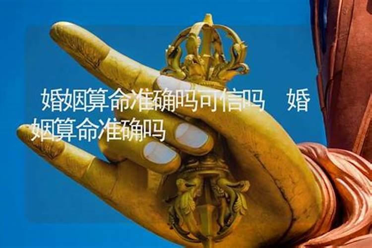 梦见梦和情人在吃饭的预兆