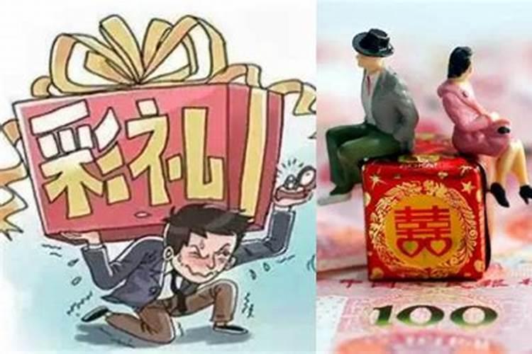 属牛和属牛的婚姻配吗财运怎么样