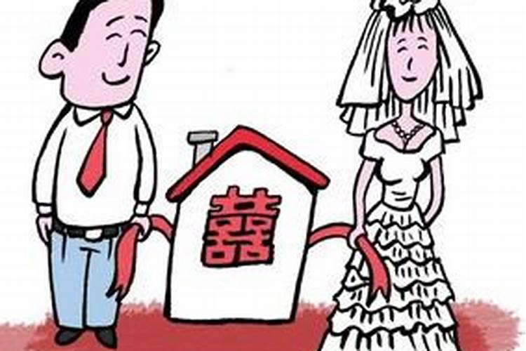 算命说婚姻是什么意思？