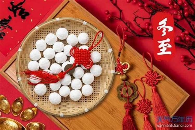 冬至扫墓怎么发朋友圈