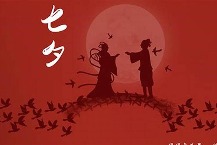 日本七夕节有哪些风俗