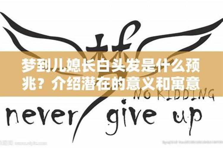 农历2023年腊月十六是几号 腊月十六有什么风俗呢