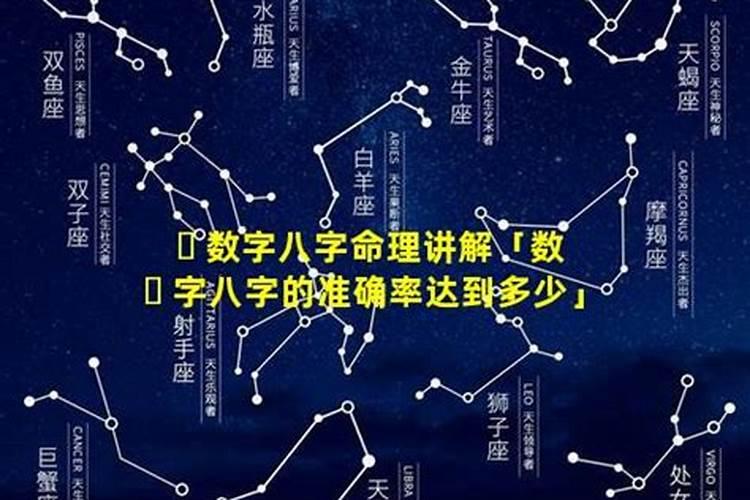 最佳的打胎时间