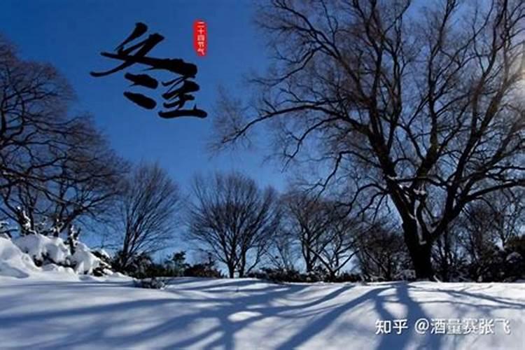2024属羊的戴什么防小人最好