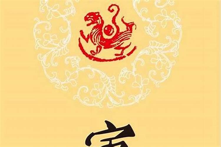 属虎86的月运势,86属虎农历6月出生,一生运势怎么样