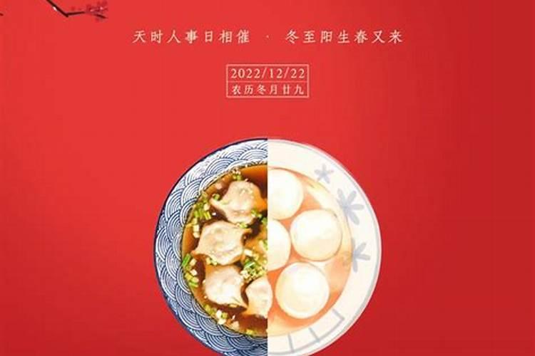 属蛇的哪天出生最好命