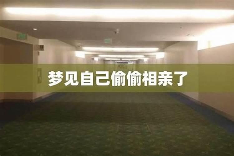 请问真的有阴债吗,怎么还