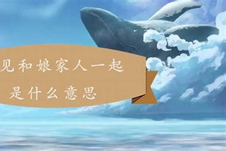 刚过完父亲去世三周年祭日,适合去寺庙烧香吗？