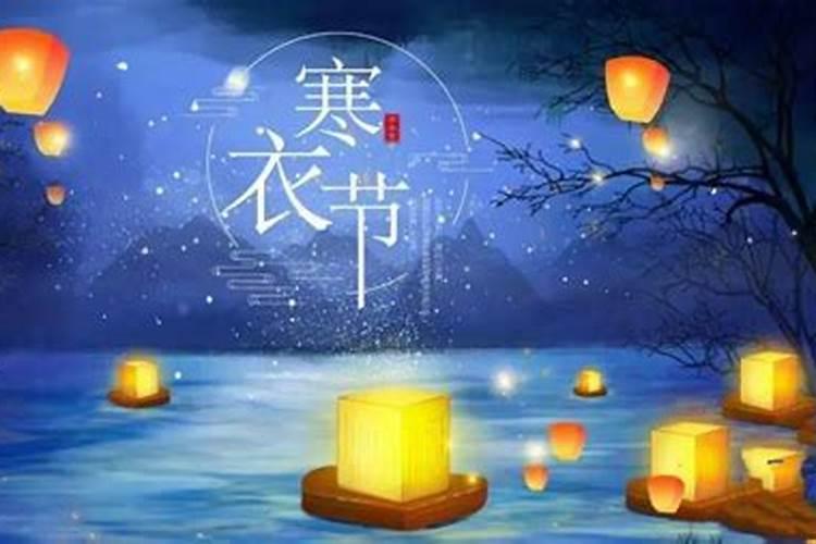 永登的春节(作文)