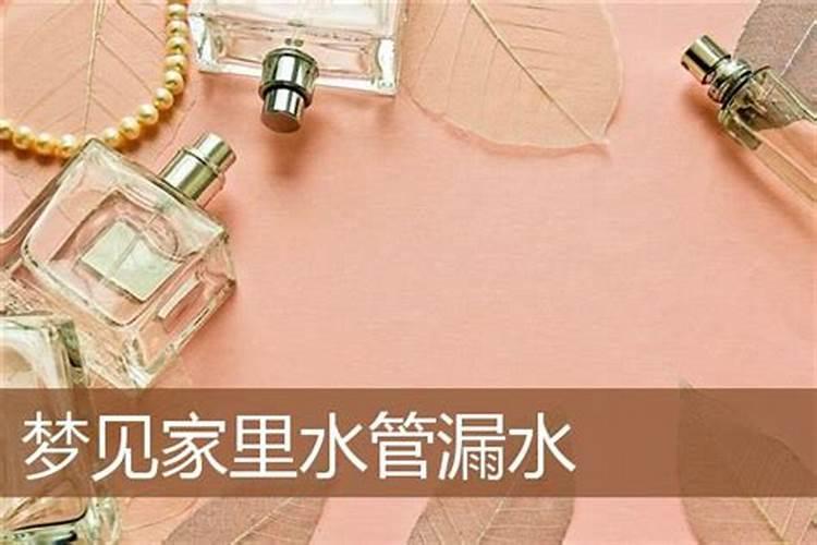 立春注意事项大全