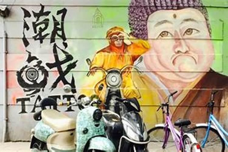 属龙的人最旺方位在哪个方向