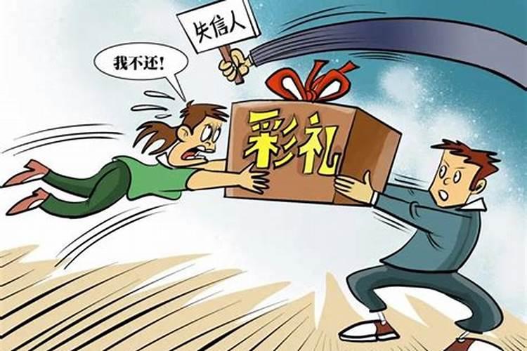 合八字要合几个最好