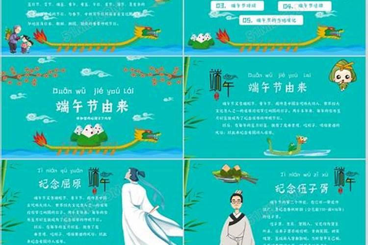 1982年的阴历3月8号是阳历几号啊