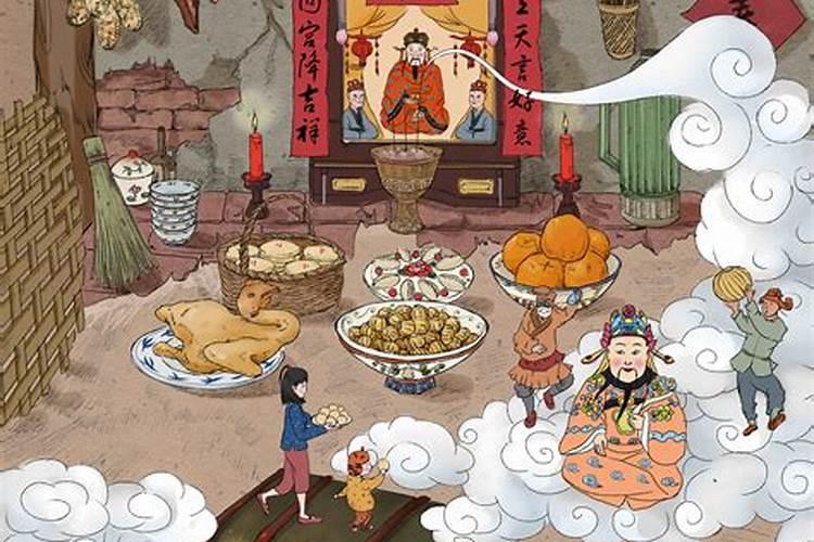 “早起敬灶王,上天尽美言”的过小年童谣集锦？