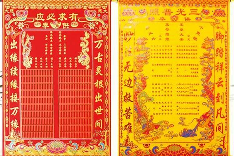 那么多的顶香头、究竟有多少是真的呢 ？