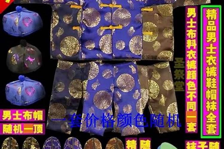 男兔女虎属相合不合