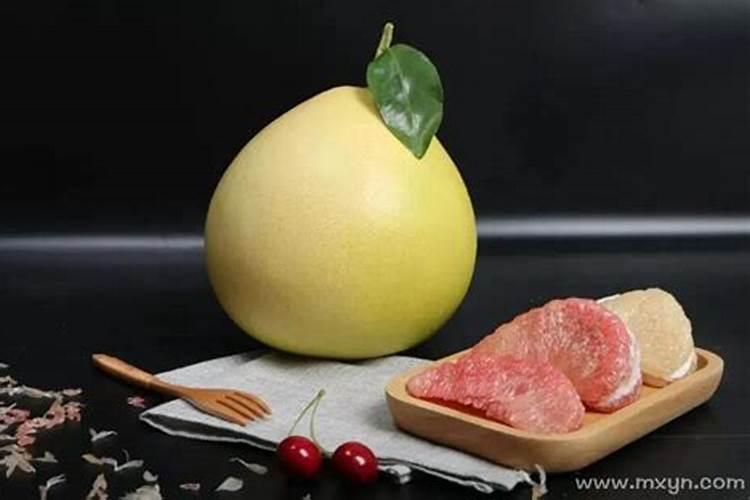梦见柚子什么意思