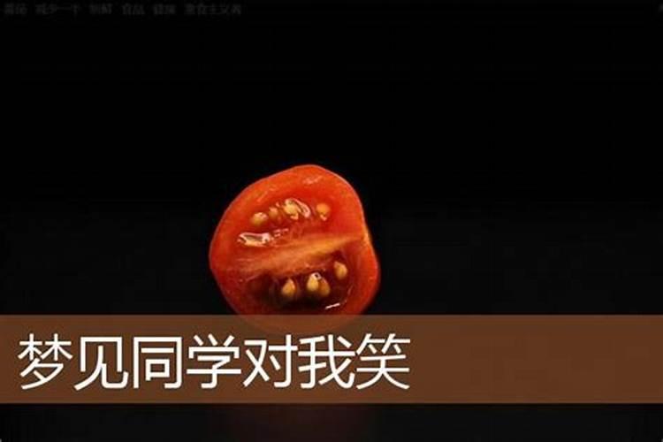 1994年2025年属狗人的全年运势