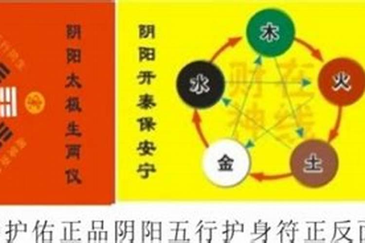 男属牛和女属鼠相配吗？