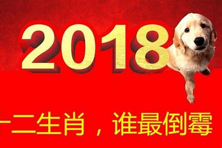 腊八节为什么要喝粥有什么寓意吗