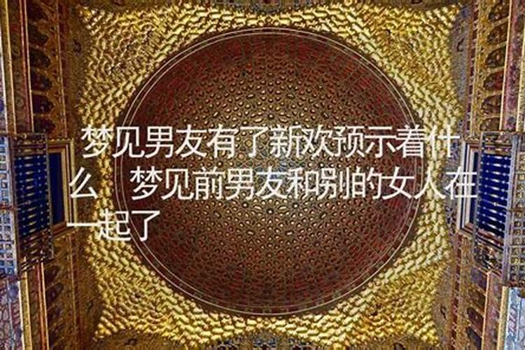 2024冬至是哪一天几点,今年冬至具体时间
