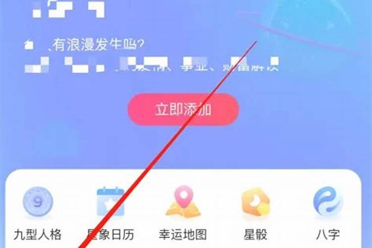 下元节要烧纸纸钱吗 下元烧纸的最佳时间几点到几点