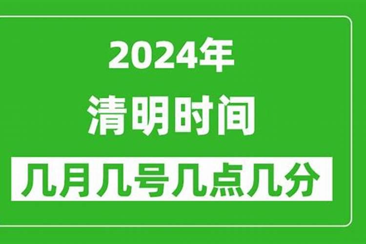 73五行属桑松木命男和86年炉中火女命相合吗？