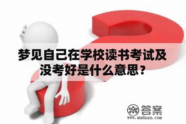 农历1975年7月15日出生的命运和财运