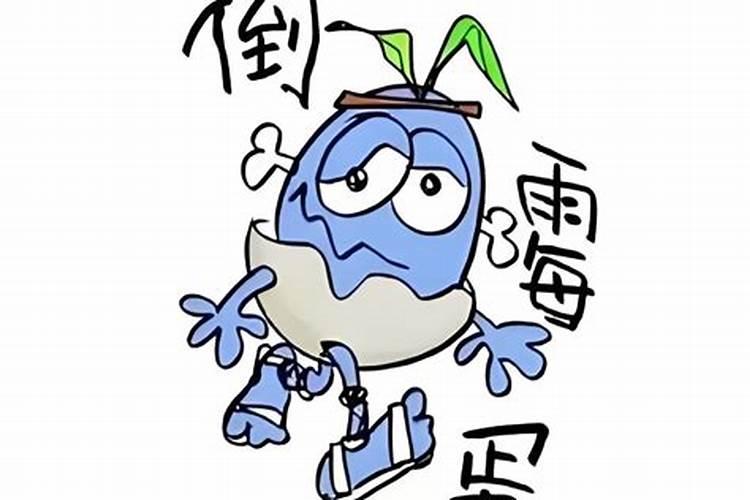 梦见把虫子消灭的预兆