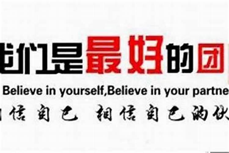 传统文化择吉类的书宪书是指什么书？