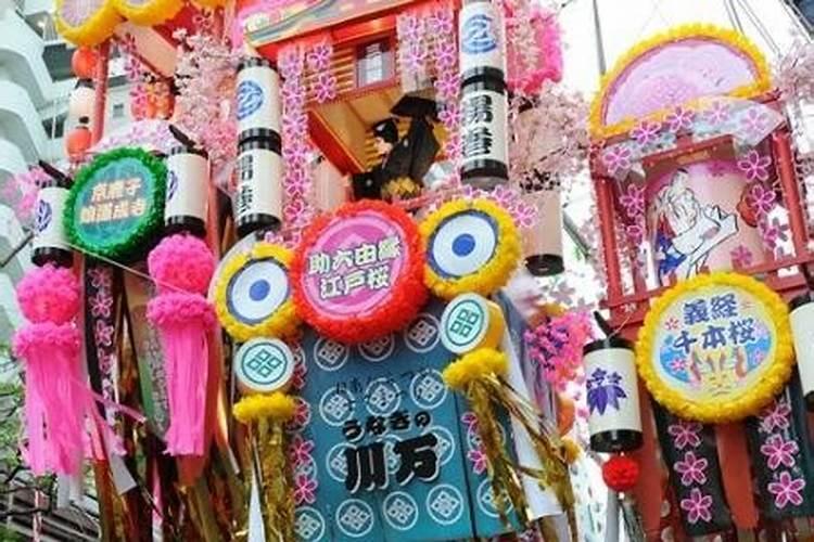 日本的风俗习惯